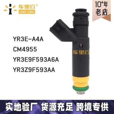 适用于福特 野马F150 CM4881 CM4955 喷油嘴 YR3E-A4A 9F593-213