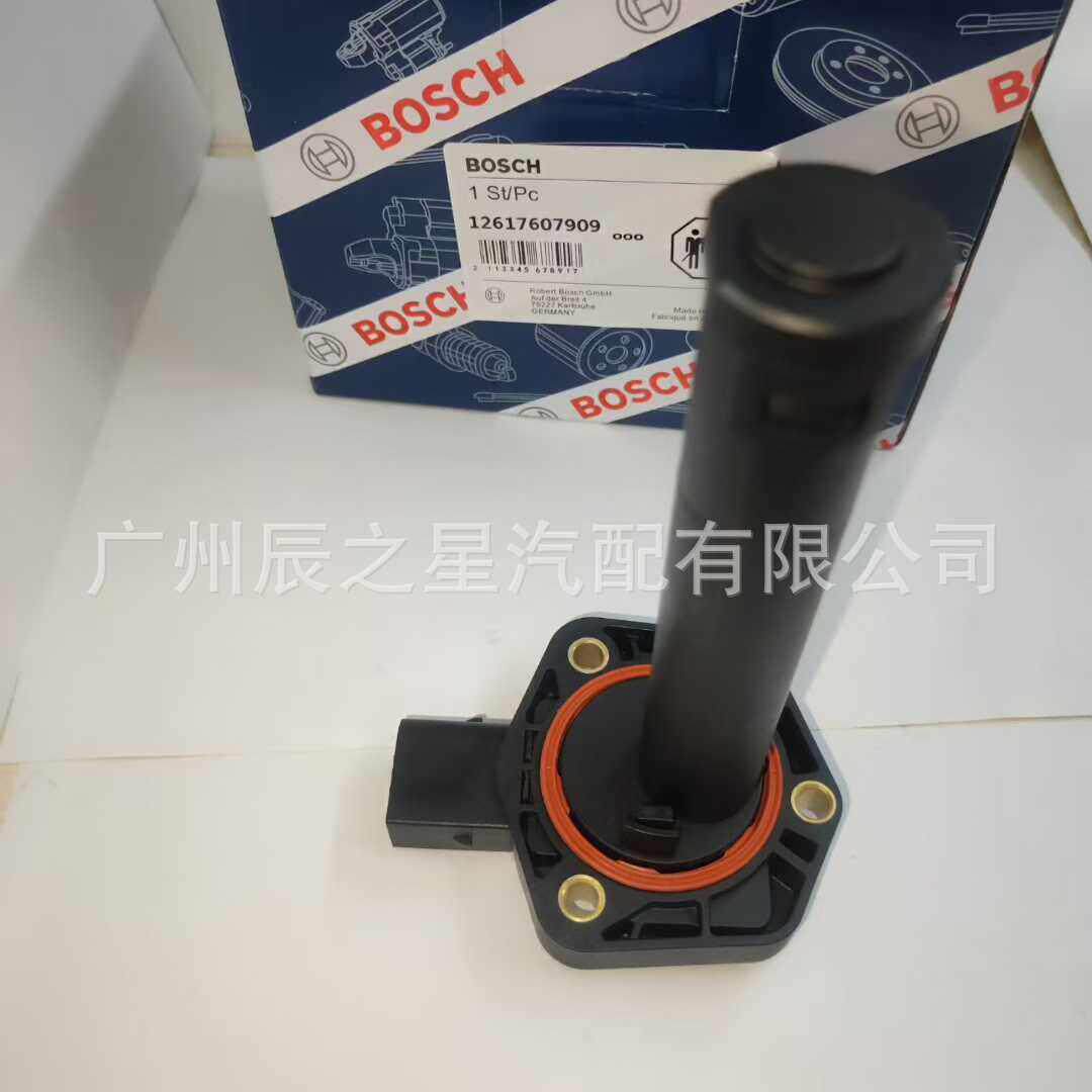 2617607909 =12617607909-B 机油油位传感器  .马