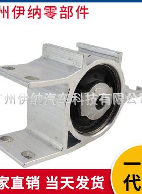 衬套24633301002463330200LR适用于奔驰W246前摆臂胶套悬挂