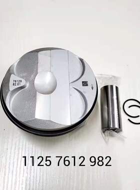 11257612982 适用于宝马 E60 E61 E90 E91 活塞总成