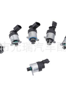 1465ZS0071计量单元、 计量阀、 SCV阀