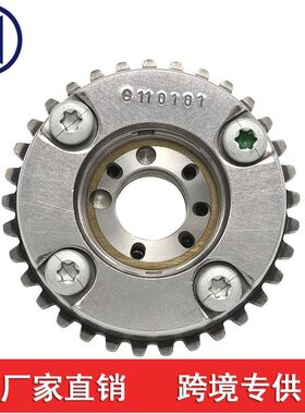 2780505200 2780501747 2780503700适用于-奔驰M278 M152 M157