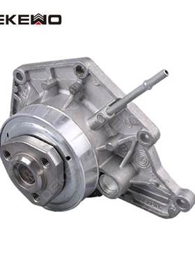 适用大众奥迪保时捷3.0水泵 8叶06E121016C 95810603314