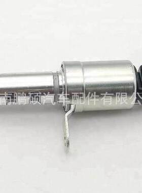 VVT电磁阀L30914420A L3K914420A 适用于本田 马自达VVT阀机油压