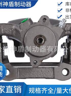 8603726适用FORDGALAXY 左后电子卡钳 制动 刹车卡钳