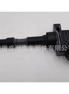 点火线圈ignition coil 27300-2E601 适用于起亚Kia UF816
