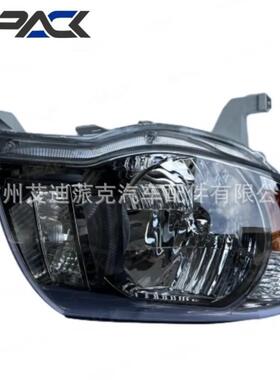 适用丰田塔科马2005-2011前照灯大灯头灯81550-04173/81110-04173