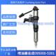 23670 095000 5391喷油器总成适用于日野J05D E0270优质货源
