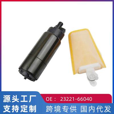 跨境热适用丰田霸道4500陆地巡洋舰皇冠3.0汽油泵芯23221-66040