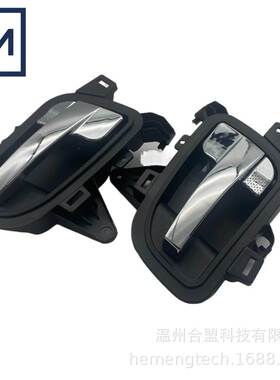 内门把手 LH/RH适用IHC HLK2376 HLK2377 2593957 1 2593958 1 25