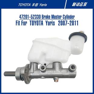 Master Brake Cylinder For 制动总泵 47201 Yaris 52330