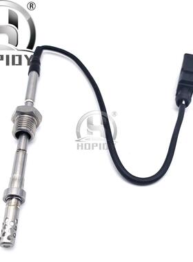 适用于H10503L906088FD03L906088JK03L906088FQ大众