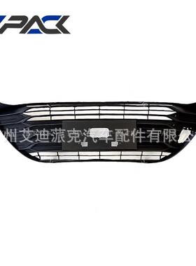 适用于丰田Vitz2017-2024保险杠格栅53112-5268053112-52500