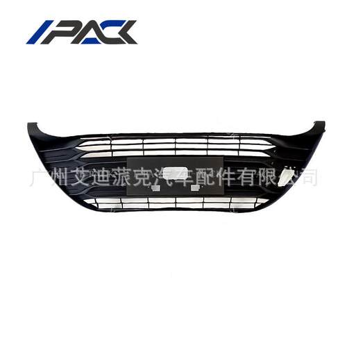 适用于丰田Vitz2017-2024保险杠格栅53112-5268053112-52500