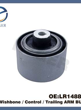 适用于路虎揽胜 揽运 前下弯摆臂胶套LR100072 LR148836