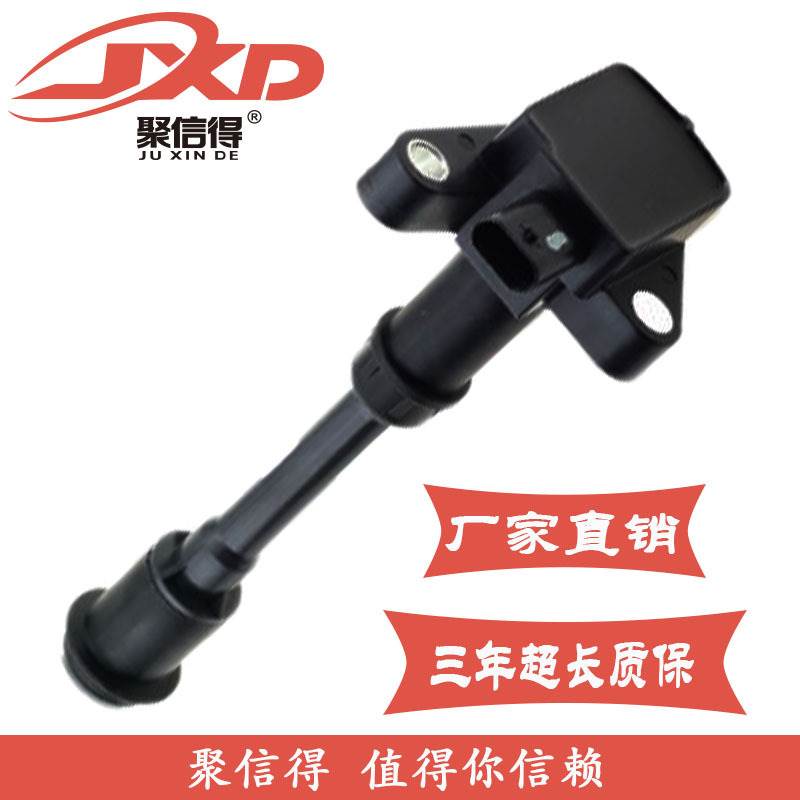 适用于沃尔沃S60II S80点火线圈 BM5G-12A366-DB DG551