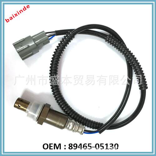 广州盛本 氧传感器O2传感 适用汽车 氧传感器89465-05130