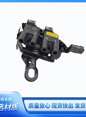27301-23700点火线圈高压包 27301-23900适用于现代起亚赛拉图索