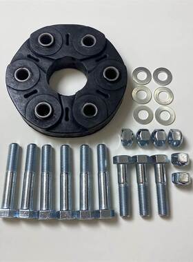 2104100815 适用于奔驰 传动轴万向节 皮饼