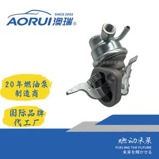 AR315JL燃油泵16541-52033893516541-52030fuelpumpforKubo