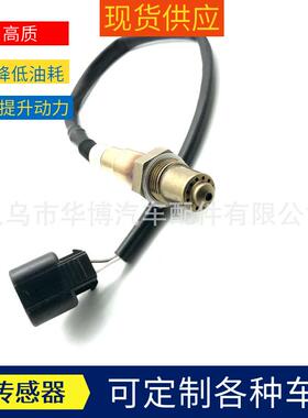 适用于现代雅绅特1.606-10款悦动起亚赛拉图千里马39210-22610