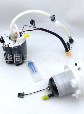 跨境适用路虎揽胜油泵总成LR043385, LR043420  Land Rover LR4*