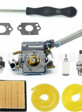 RY08420化油器用于BP42 RY08420A RY42BPEMC RY42WB背负式吹叶机