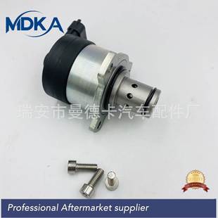 F00N210223共轨系统燃油量调节阀适用底特律带螺丝 00N 210 223
