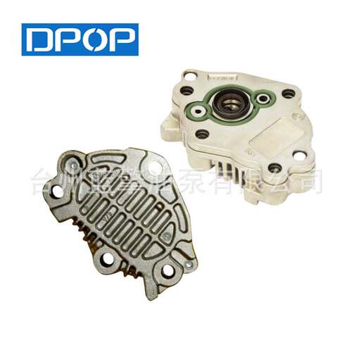 DPOP 0440020030 FP/ZP18/L1S 适用CUMM INS ISB QSB 齿轮燃油泵