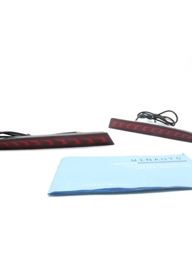 适用于HR-V HRV C款 2022 高配 后杠灯红色 熏黑 3功能 刹车灯