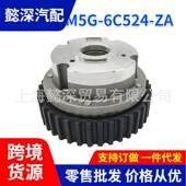 38齿 正时齿轮相位调节器凸轮轴 排4M5G 适用福特1.5 6C524