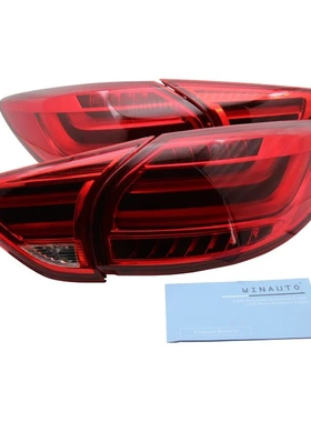 适用于13-15年 MZ CX-5 红面款 尾灯 改装刹车灯后雾灯 专用