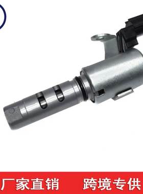 153400P010 1534031010 0242138 VVS129 7V4022 VTS1040 VVT161