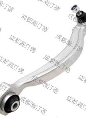 适用于奔驰2043306711下悬臂W204 W207W204 GLK