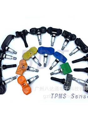 适用于丰田卡罗拉曲轴位置传感器90919-05073