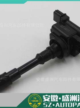 点火线圈ignition coil 适用于铃木MD361710 MD362903