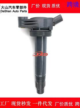 适用于丰田雷克萨斯点火线圈高压包3.3/3MZ/9091902246 UF430