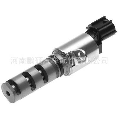15330-74041 15330-74040适用于丰田VVT阀机油压力控制阀电磁阀