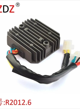 适用于 Honda VF1100S VT700C CX500TC CX650C SH541-12 2012.6