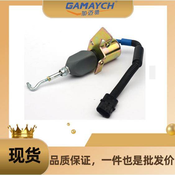 适用于康明斯6CT发动机 熄火电磁阀 OE:4942879