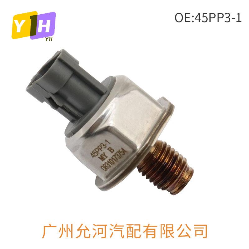 45PP3-1适用福特燃油轨道压力传感器