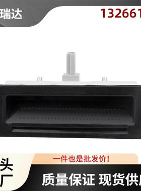 13266127尾门开关适用欧宝Signum1.8L2003/05-2008/121.9L