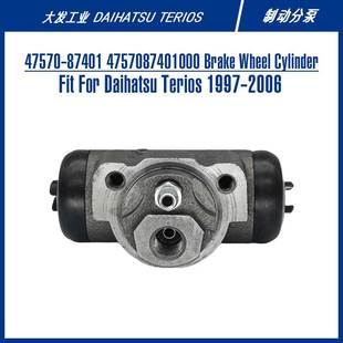 Wheel Brake Cylinder For 制动分泵 47570 Terios 87401