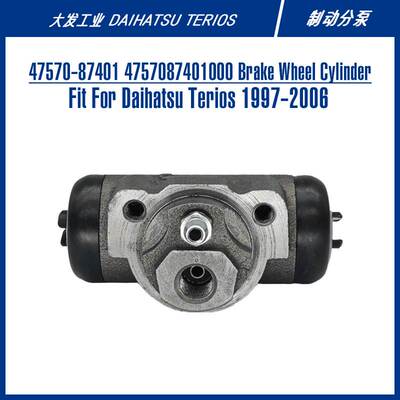 47570-87401 Brake Wheel Cylinder For Terios 制动分泵