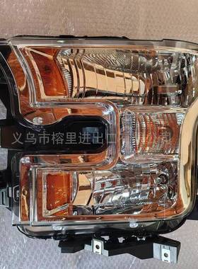 适用于2015-2017款福特猛禽前照明灯前大灯FordF-150headlamp
