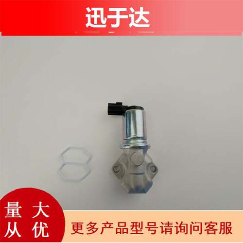 1L8Z9F715AA AC414 TV2002 适用于福特 怠速马达