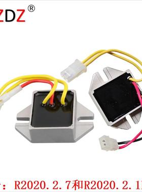 适用  393374 394890 691185 79 7375 797182 2020.2.7 2020.2.1F