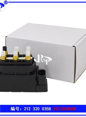 21232003582513200058A2513200058A2123200358分配阀