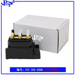 21232003582513200058A2513200058A2123200358分配阀