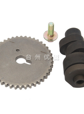 适用 春风CF1000凸轮轴 四轮全地形车沙滩车UTV1000 0JY0-024001